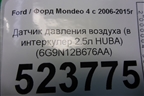 Датчик давления воздуха (в интеркулер 2.5л HUBA) (6G9N12B676AA) для Ford Mondeo 4 с 2006-2014г