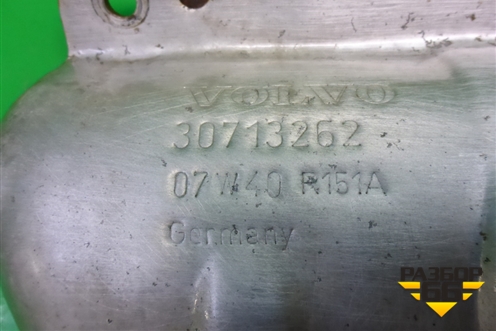 Экран тепловой (2.5л HUBA) (30713262) для Ford Mondeo 4 с 2006-2014г