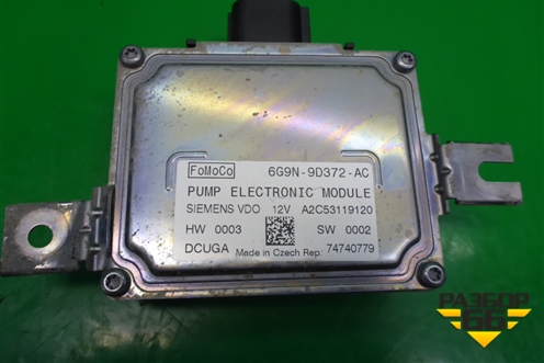 Блок управления топливным насосом (6G9N9D372AC) для Ford Mondeo 4 с 2006-2014г