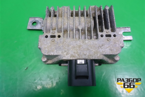 Блок управления топливным насосом (6G9N9D372AC) для Ford Mondeo 4 с 2006-2014г
