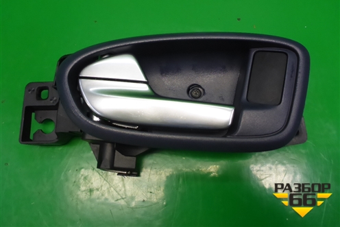 Ручка внутренняя двери передней левой для Ford Mondeo 4 с 2006-2014г