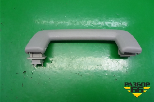 Ручка внутренняя потолочная для Ford Mondeo 4 с 2006-2014г