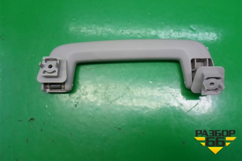 Ручка внутренняя потолочная для Ford Mondeo 4 с 2006-2014г