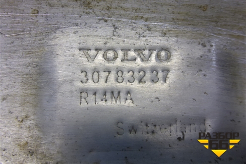 Кожух привода (30783237) для Ford Mondeo 4 с 2006-2014г
