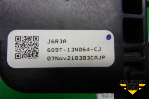 Кронштейн (подрулевых переключателй) (6G9T13N064CJ) для Ford Mondeo 4 с 2006-2014г