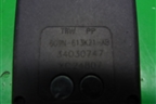 Замок ремня безопасности задний (6G9N613K21AB) для Ford Mondeo 4 с 2006-2014г