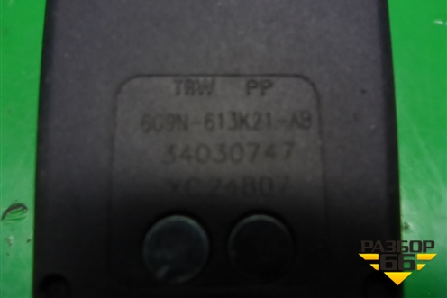 Замок ремня безопасности задний (6G9N613K21AB) для Ford Mondeo 4 с 2006-2014г