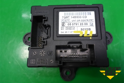 Блок комфорта (7G9T14B533CD) для Ford Mondeo 4 с 2006-2014г