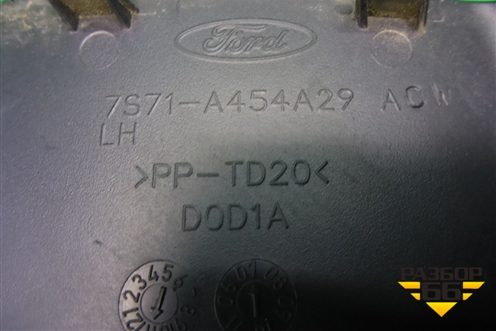 Обшивка двери багажника (левая) (7S71A454A29ACW) для Ford Mondeo 4 с 2006-2014г