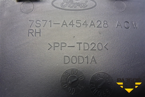 Обшивка двери багажника (правая) (7S71A454A28ACW) для Ford Mondeo 4 с 2006-2014г
