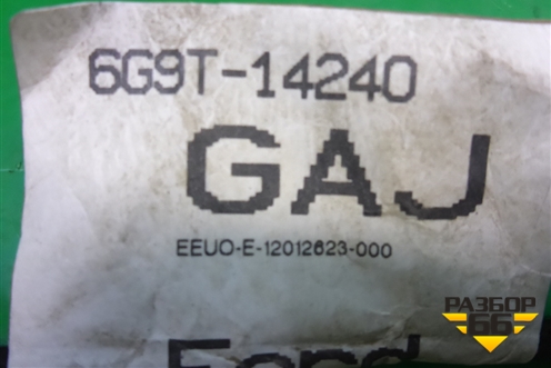 Проводка двери задней левой (6G9T14240GAJ) для Ford Mondeo 4 с 2006-2014г