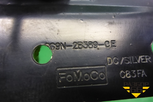 Кронштейн блока ABS (6G9N2B389CE) для Ford Mondeo 4 с 2006-2014г