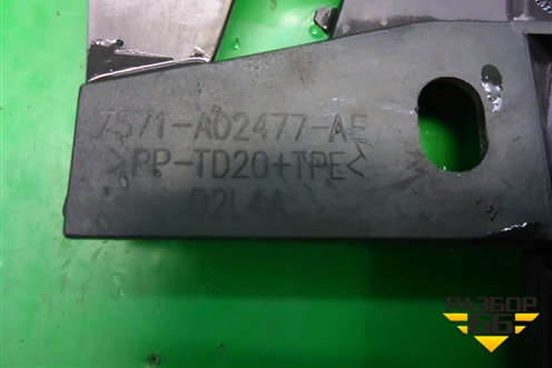 Накладка переднего крыла левого (7S71A02477AE) для Ford Mondeo 4 с 2006-2014г