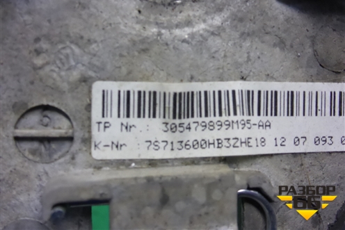 Рулевое колесо под AIR BAG без AIR BAG (кожа) (7S713600HB) для Ford Mondeo 4 с 2006-2014г