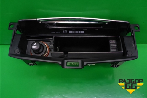 Пепельница (передняя) (7S71A04788EB) для Ford Mondeo 4 с 2006-2014г