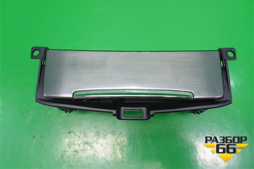 Пепельница (передняя) (7S71A04788EB) для Ford Mondeo 4 с 2006-2014г