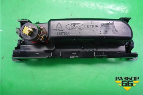 Пепельница (передняя) (7S71A04788EB) для Ford Mondeo 4 с 2006-2014г