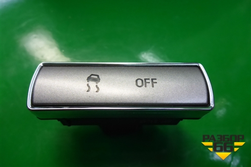 Кнопка антипробуксовочной системы (6M2T2C418AD) для Ford Mondeo 4 с 2006-2014г