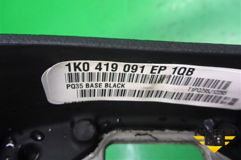 Рулевое колесо под AIR BAG без AIR BAG (1K0419091EP) для Volkswagen Jetta с 2005-2011г