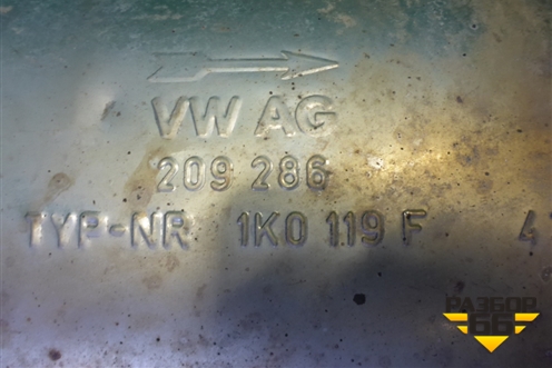 Глушитель (1.6л BSE) для Volkswagen Jetta с 2005-2011г