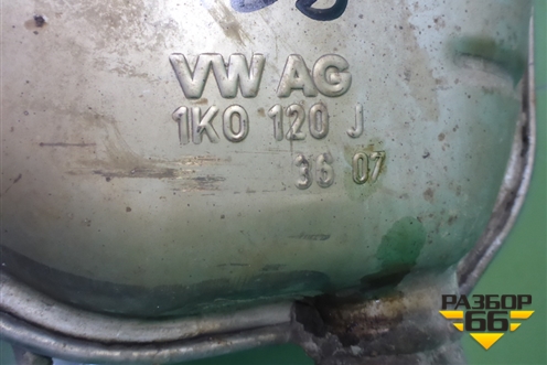 Глушитель (1.6л BSE) для Volkswagen Jetta с 2005-2011г
