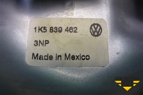 Стеклоподъёмник электрический задний правый (1K5839462) для Volkswagen Jetta с 2005-2011г