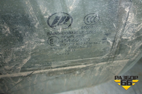 Стекло двери задней левой (S6203100) для Lifan X60 с 2011г
