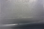 Обшивка стойки центральная верхняя правая (8584025100) для Hyundai Aсcent с 2000г
