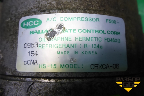 Компрессор кондиционера (1.5л G4EC) для Hyundai Aсcent с 2000г