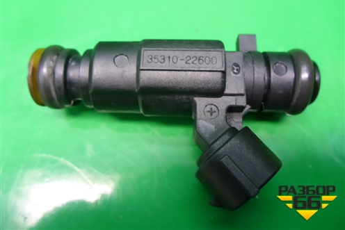 Форсунка инжекторная электрическая (1.5л G4EC) (3531022600) для Hyundai Aсcent с 2000г