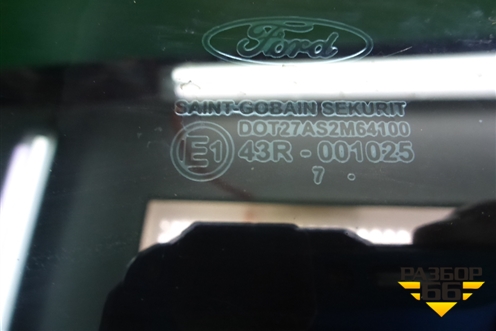 Стекло двери задней правой (хетчбэк) для Ford Mondeo 4 с 2006-2014г