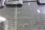Накладка двери задней правой (S-Line) (80A853970B) для Audi Q5 с 2017г (Ку 5)