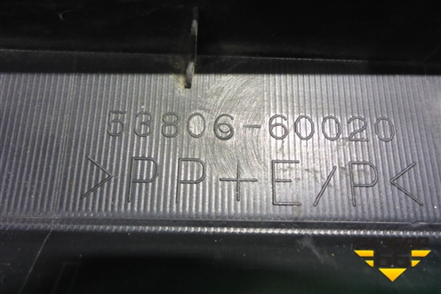 Накладка переднего крыла левого (5380660020) для Toyota Land Cruiser (200) с 2008г (Ленд Крузер)