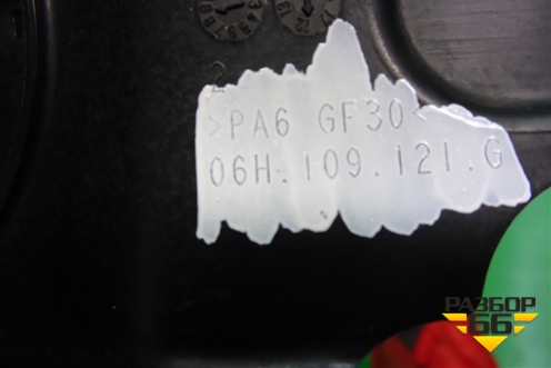 Кожух ремня ГРМ (2.0л CAW) (06H109121G) для Volkswagen Tiguan с 2011-2016г
