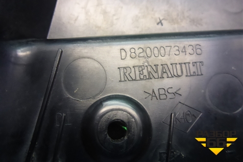 Накладка стойки (центральной правой) (8200073436) для Renault Megane 2 с 2002-2009г