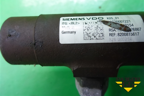 Рейка топливная рампа (1.5л K9KP732) (8200815617) для Renault Megane 2 с 2002-2009г