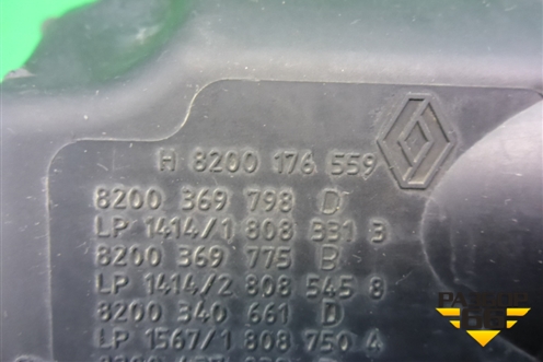 Корпус воздушного фильтра (1.5л K9KP732) (8200369798) для Renault Megane 2 с 2002-2009г