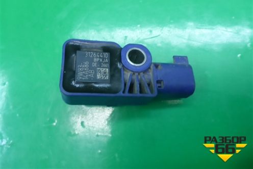 Датчик AIR BAG (31264410) для Volvo S40 с 2004-2012г