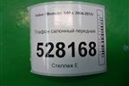 Плафон салонный передний (39806308) для Volvo S40 с 2004-2012г