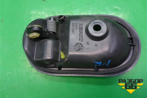 Ручка внутренняя двери передней правой (после 2009г) (8200733847) для Renault Logan с 2004-2015г