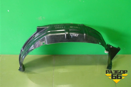 Локер передний правый (новый) (UH7156131) для Mazda B-серия с 1999-2006г