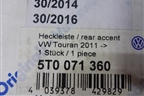 Накладка двери багажника (новая) (5T0071360) для Volkswagen Touran с 2010-2016г