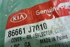 Кронштейн заднего фонаря (ПТФ левый) (86661J7010) для Kia Ceed с 2018-2024г (Сид 3)