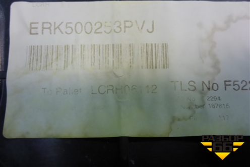 Пол багажника (правый) (ERK500253PVJ) для Land Rover Discovery 3 с 2004-2009г (Дискавери)