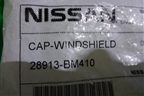Крышка бачка омывателя (новая) (28913BM410) для Nissan Qashqai (J10E) с 2006-2013г