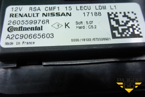 Блок управления фарой LED (260559976R) для Renault Koleos с 2017г