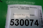 Зеркало заднего вида (CTB500012) для Land Rover Discovery 3 с 2004-2009г