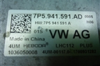 Блок управления фарой LED (7P5941591AD) для Skoda Octavia (A7) с 2013г
