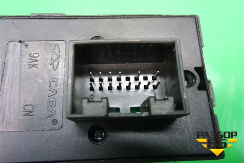 Модуль управления стеклоподъёмниками (M113746130) для Chery M-11 с 2010-2015г