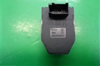 Переключатель регулировки зеркал (M118202570) для Chery M-11 с 2010-2015г (М11)